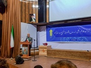 بزرگداشت روز معلم