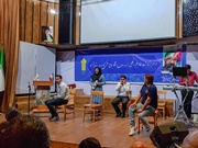 بزرگداشت روز معلم 